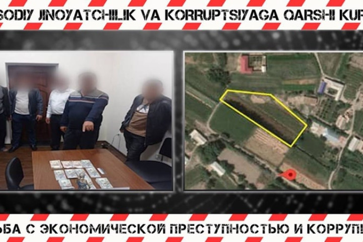 В Самаркандской области задержан гражданин за попытку незаконной продажи земельного участка за 25 тысяч долларов