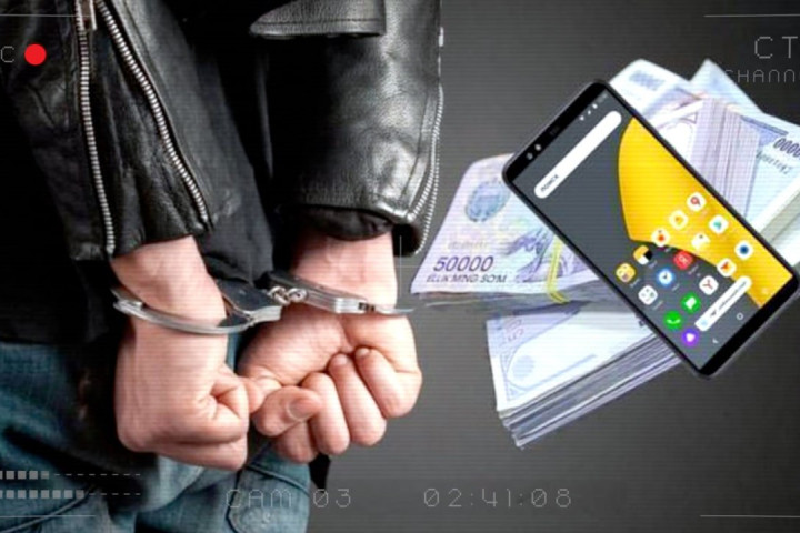В Узбекистане кибермошенники обманули 600 пользователей интернета и похитили 1 млрд сумов