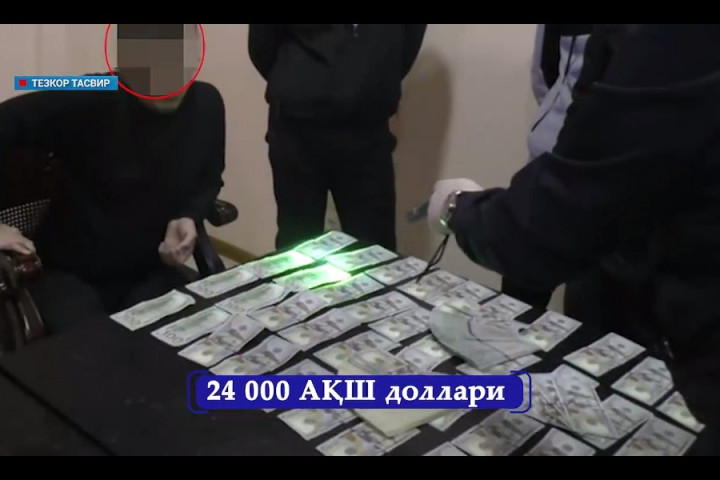 СГБ задержала граждан, которые пытались незаконно продать земельные участки