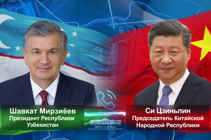 Председатель КНР поздравил Президента Узбекистана с убедительной победой на выборах