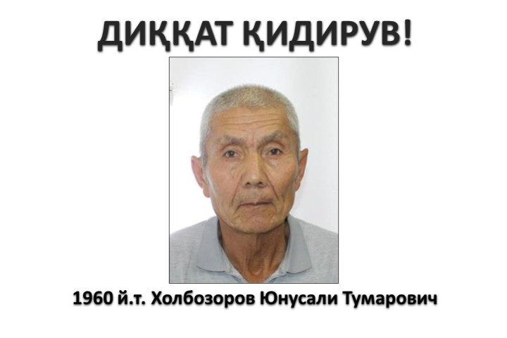 🔪В Андижане мужчина убил сотрудника внутренних дел — нападавший в розыске