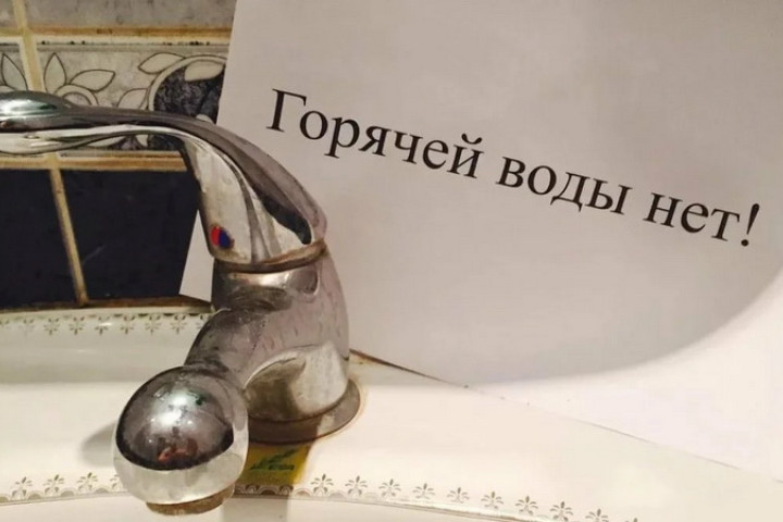 «Ташкентская ТЭЦ» на 2 суток приостанавливает работу оборудования