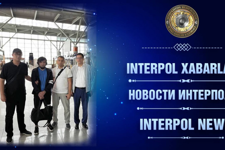 Польша выдала Узбекистану преступника, разыскиваемого за изнасилование