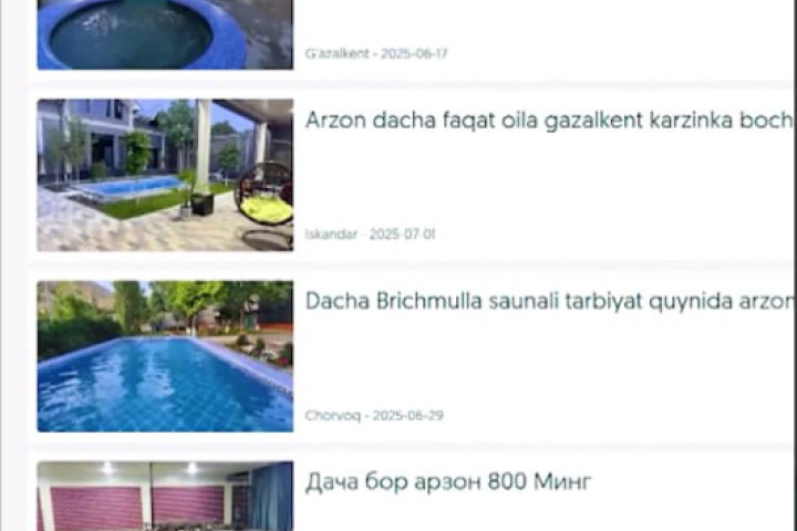 ГУВД Ташкентской области предупреждает: не платите за дачи по подозрительно низкой цене