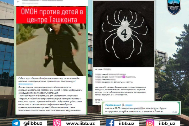 За что в Ташкенте массово задержали подростков? – Комментарий ГУВД