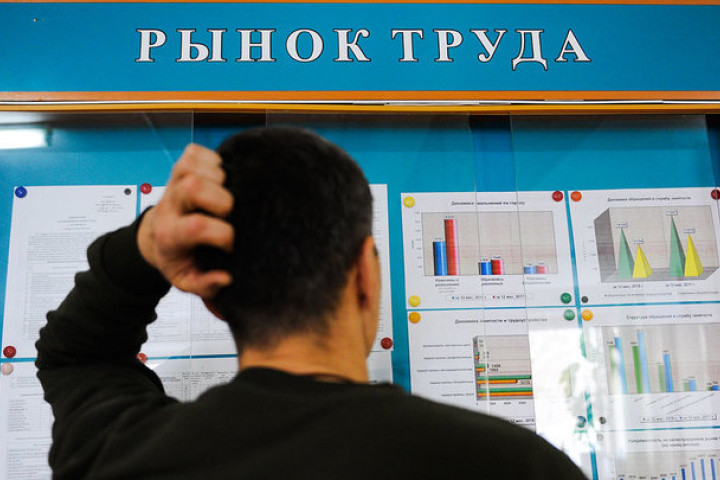 Минтруд: В Узбекистане уровень безработицы снизился до 9,6 процента