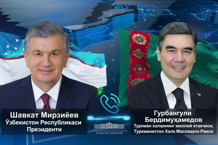 Гурбангулы Бердымухамедов поздравил Шавката Мирзиёева с днем рождения