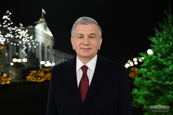 Президент поздравил народ Узбекистана с Новым годом