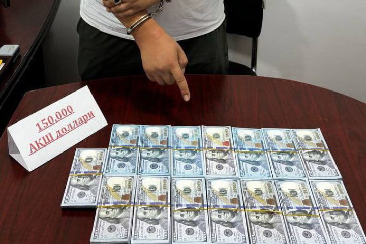 В Сырдарьинской области пресекли попытку сбыта поддельных $150 тыс