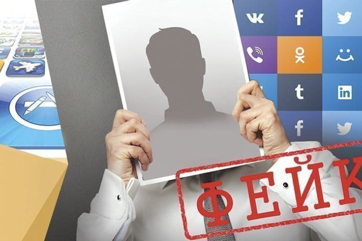 За четыре года более 11 тысяч узбекистанцев привлечены к административной ответственности за клевету