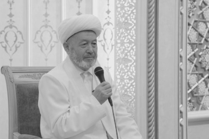 Скончался главный муфтий Узбекистана