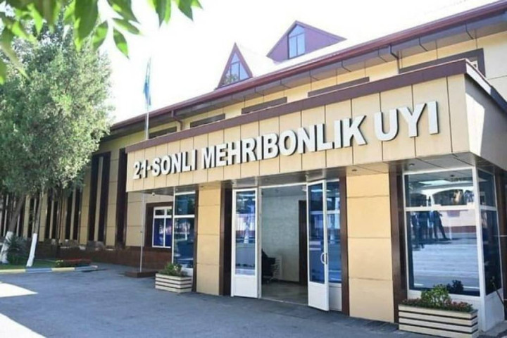 Детские дома переведены в систему Национального агентства социальной защиты