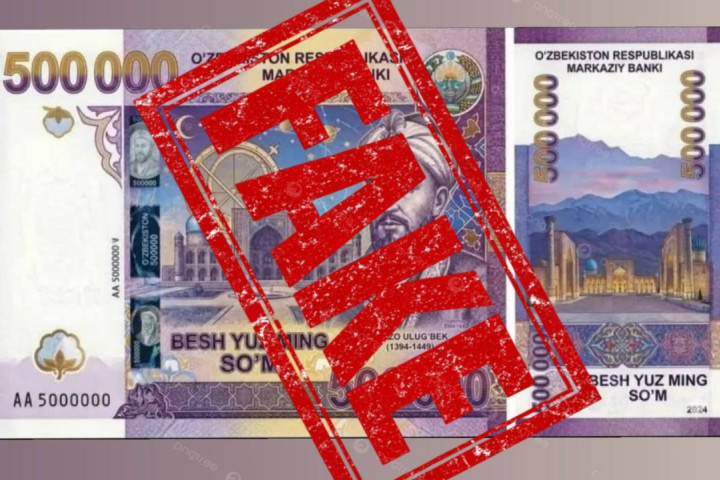 Центробанк опроверг информацию о купюре номиналом 500 000 сумов