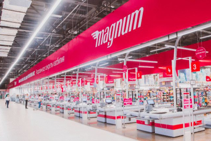 Казахстанская торговая сеть Magnum уходит с узбекского рынка