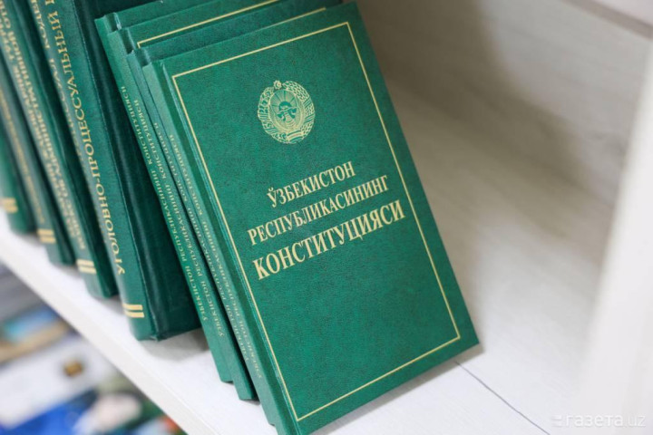 Президент утвердил программу праздничных мероприятий в честь Дня Конституции