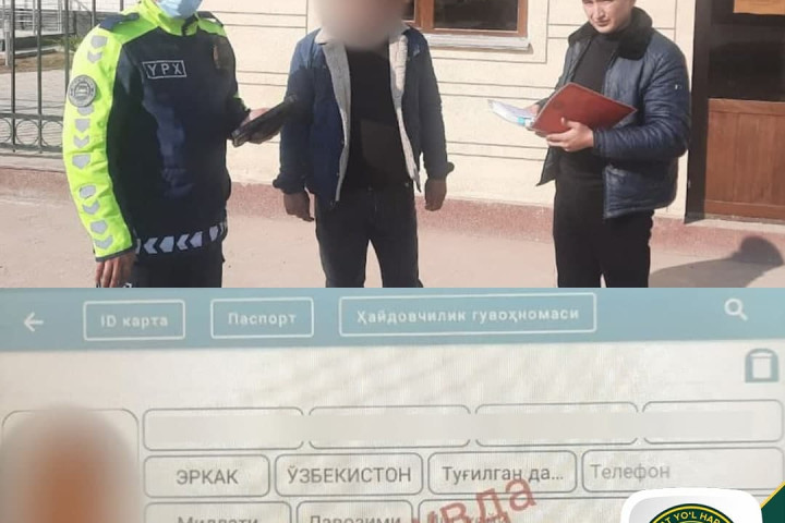 В Ташкентской области за один день были задержаны несколько разыскиваемых лиц