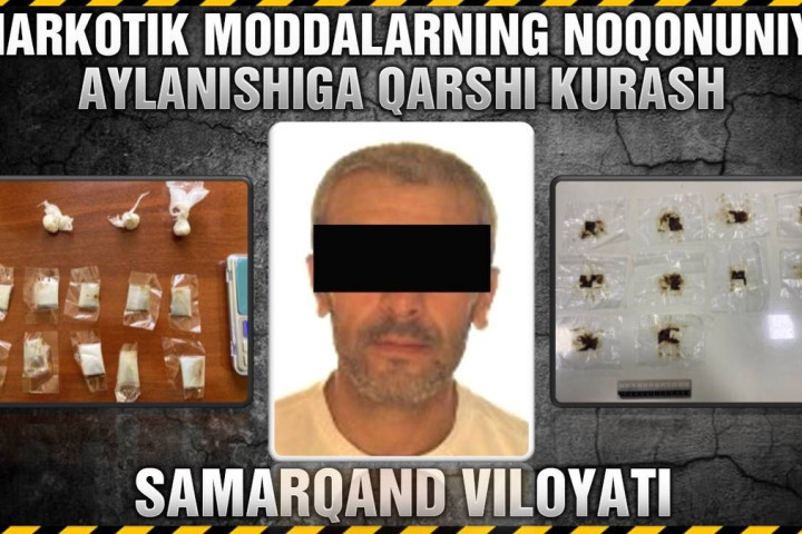 В Самаркандской области задержанный имел при себе опий, героин и электронные весы