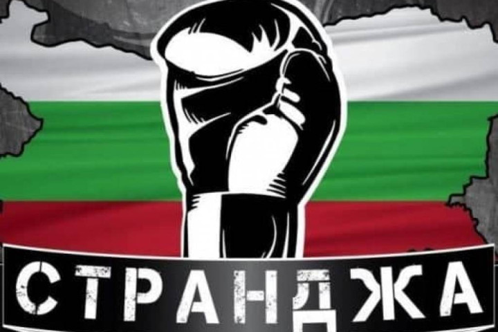 В международном турнире по боксу в Болгарии примут участие 13 спортсменов из Узбекистана