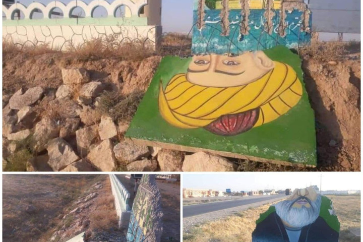 В сети появились фотографии  разрушенного мемориала, посвященного узбекскому поэту Алишеру Навои в Мазари-Шариф. Официального подтверждения информации от компетентных органов нет