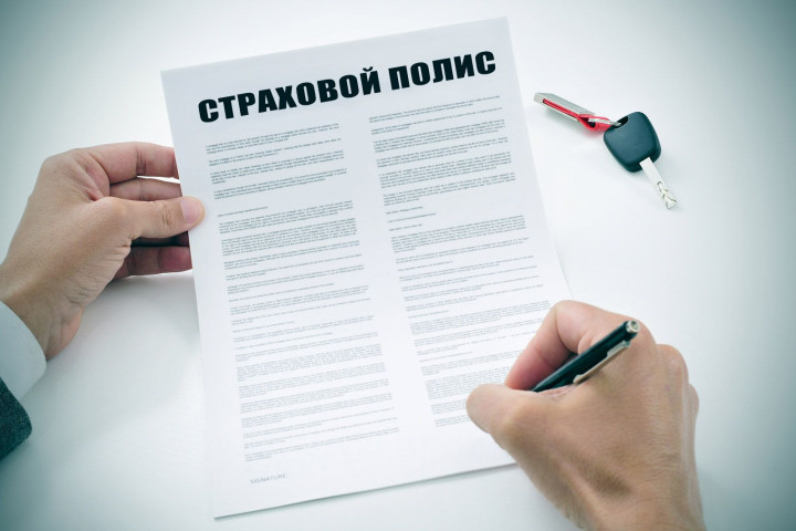 В Ташкенте средства за страховые полисы в размере 145 млн сумов присвоил агент