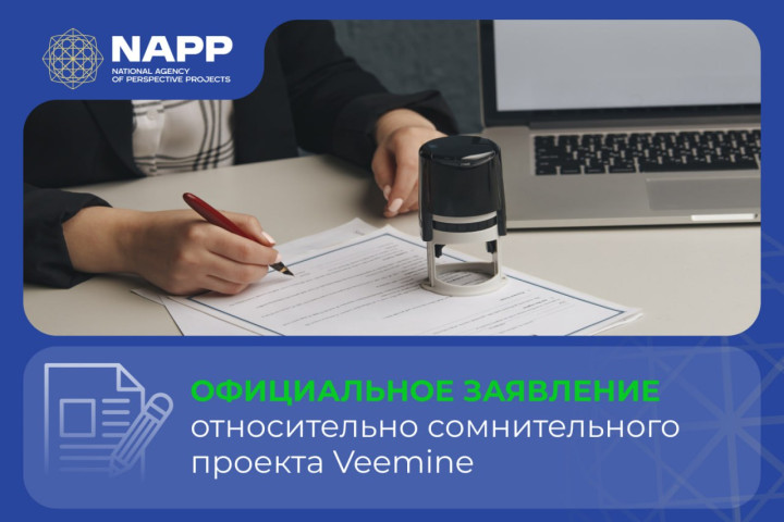«Легкий заработок» на майнинге оказался потенциальным мошенничеством