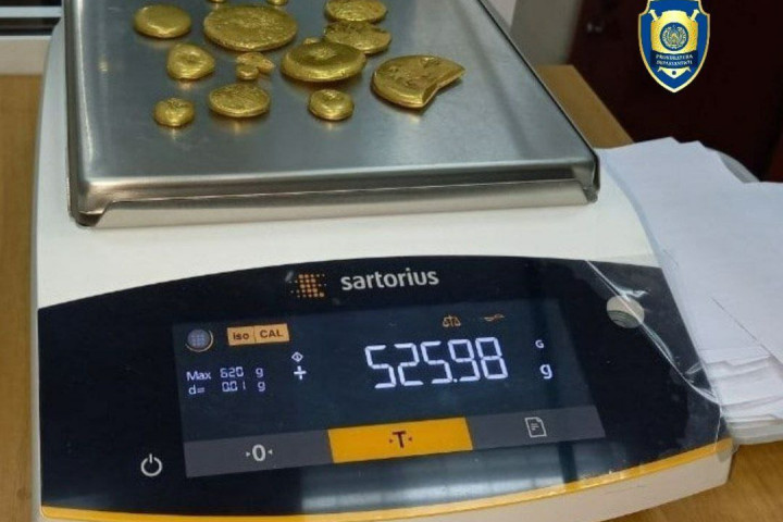 В Самаркандской области в автомобиле Lacetti обнаружено 15 слитков золота