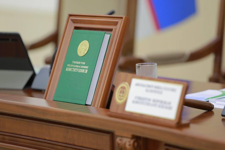 Сколько дней отдохнут узбекистанцы в связи с Днем Конституции?