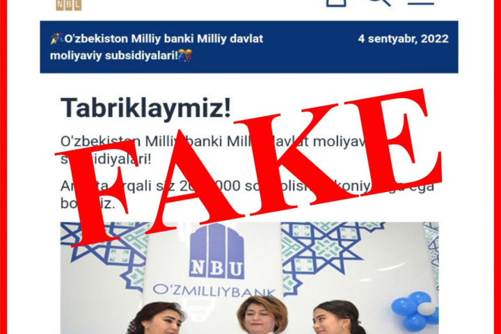 Национальный банк Узбекистана предупредил о мошенниках, действующих от его имени