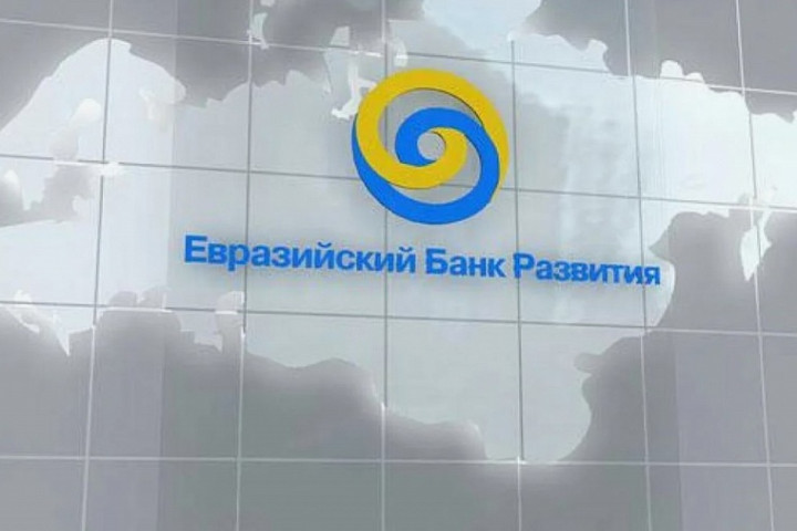 Сенат: Узбекистан присоединяется к соглашению об учреждении Евразийского банка развития