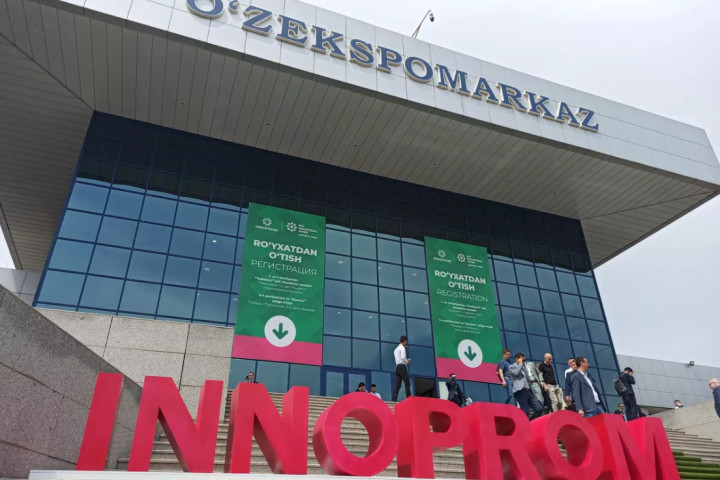 На выставке "ИННОПРОМ" определят новые векторы промышленного партнерства между странами ЦА