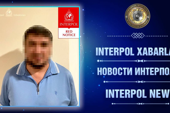 В Узбекистане задержали гражданина Кыргызстана, объявленного в международный розыск
