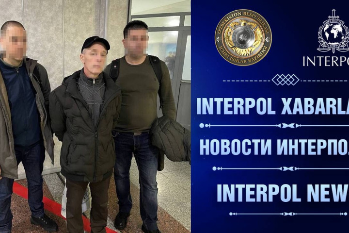 Интерпол в Узбекистане задержал разыскиваемого в Европе преступника