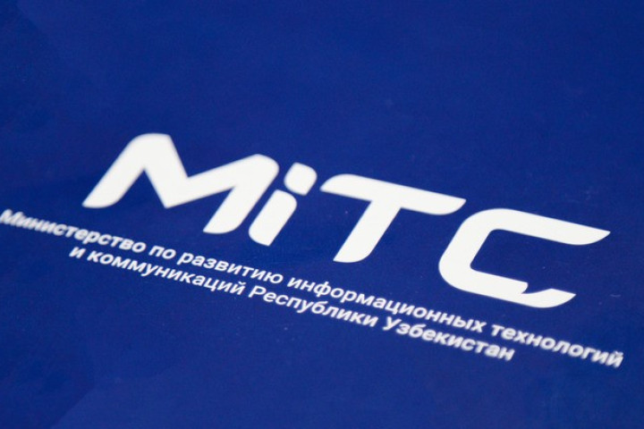 В ноябре любители телевидения не смогут посмотреть ночные эфиры