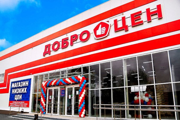 Российские сети супермаркетов "Светофор" и "Доброцен" готовятся выйти на рынок Узбекистана