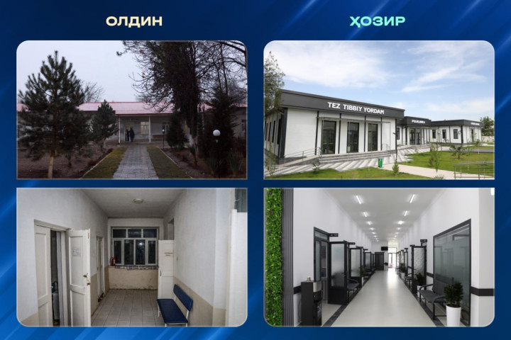 В Ургуте полностью обновили поликлинику, обслуживавшую население более 50 лет