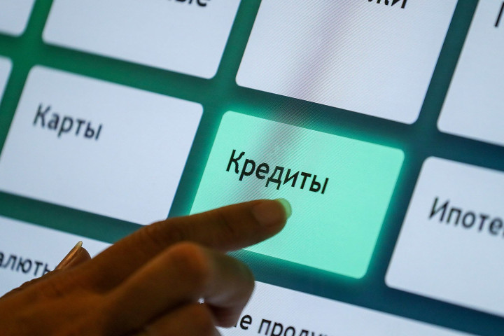Банки Узбекистана ужесточат правила выдачи онлайн-кредитов