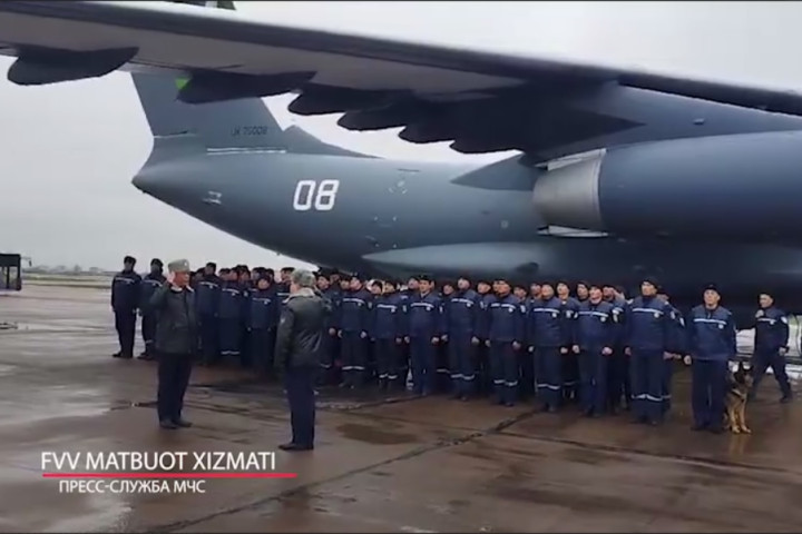 Спасатели МЧС Узбекистана вернулись из Турции