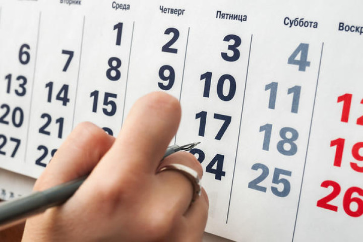 Что изменилось в национальном законодательстве с 1 марта?