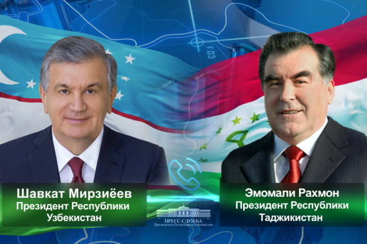 Президенты Узбекистана и Таджикистана обсудили актуальные вопросы двусторонней повестки и региональной безопасности