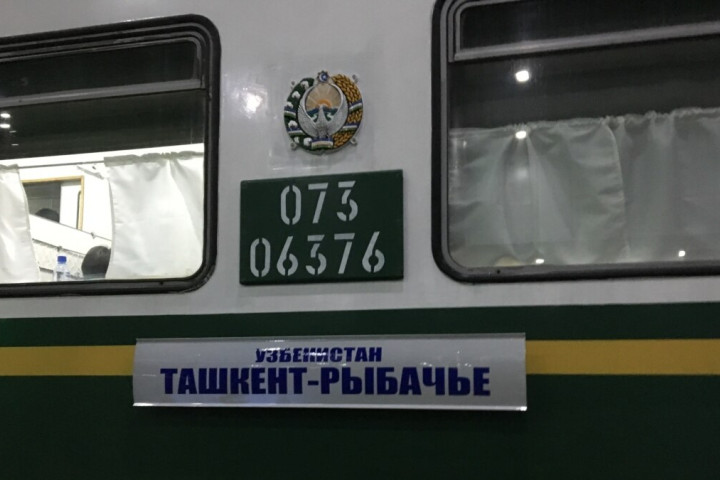 Поезд из Ташкента на Иссык-Куль запустят в 2025 году
