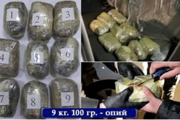 СГБ изъяла крупную партию наркотиков в Ташкентской, Ферганской и Наманганской областях
