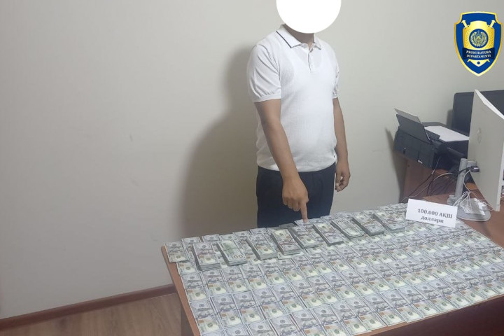 В Фергане задержали мужчину, предлагавшего должность хокима за 210 тысяч долларов