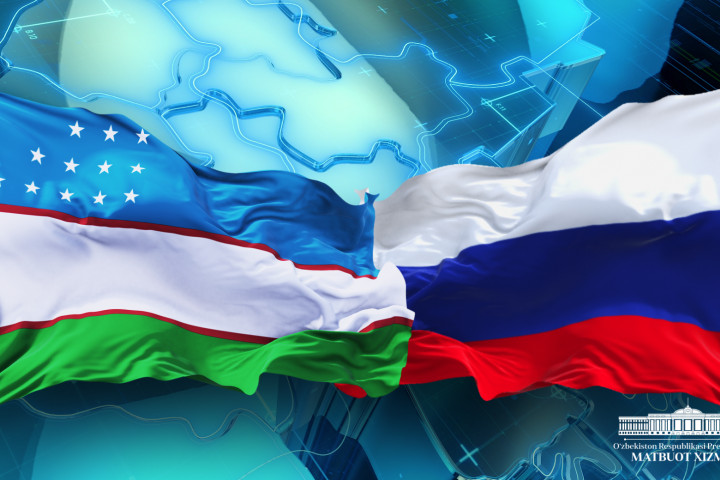 Президент Шавкат Мирзиёев 21 февраля посетит Россию с рабочим визитом