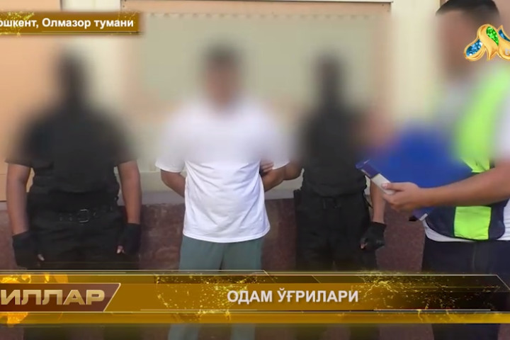 В Ташкенте осуждена банда, под маской сотрудников ДПС занимавшаяся киднеппингом, разбоем и вымогательством