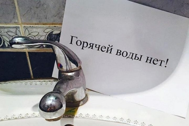 В Шайхантахурском районе Ташкента в августе пройдут отключения горячей воды - график, локации