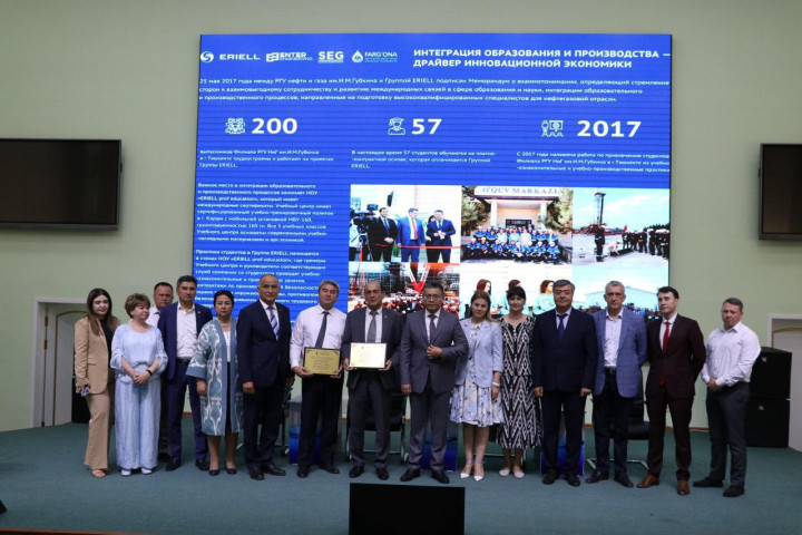 Студенты Филиала  РГУ нефти и газа имени И.М. Губкина в Ташкенте получили сертификаты рабочей профессии