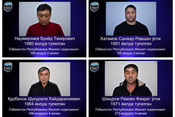 В Ташкенте задержали четверых человек, подозреваемых в вымогательстве и мошенничестве