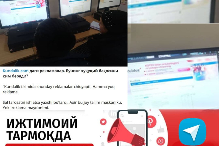 «Кундалик» приостановил сотрудничество с одним из брендов после негативной реакции в соцсетях