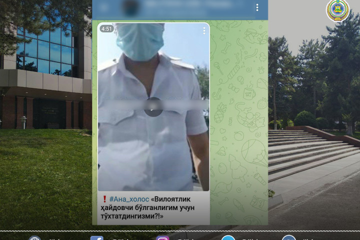 ГУВД столицы просит граждан не поддерживать спекулирующие интернет-публикации о дискриминации по месту жительства