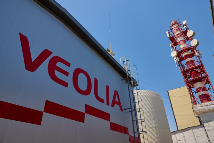 Veolia Energy Tashkent разделила начисления за отопление и горячую воду в кабинете потребителей